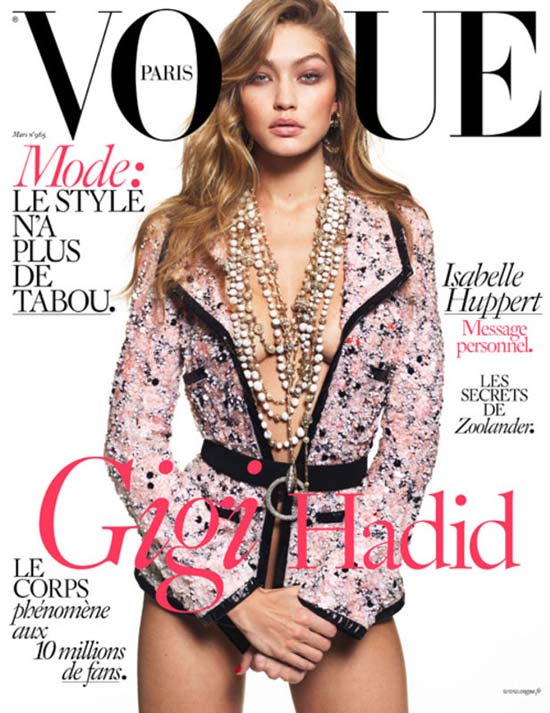 Gigi Hadid for Vogue, crowd ink, crowdink, crowdink.com, crowdink.com.au