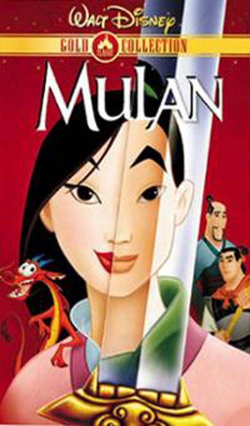 Mulan [image source: Tower.com], crowd ink, crowdink, crowdink.com, crowdink.com.au